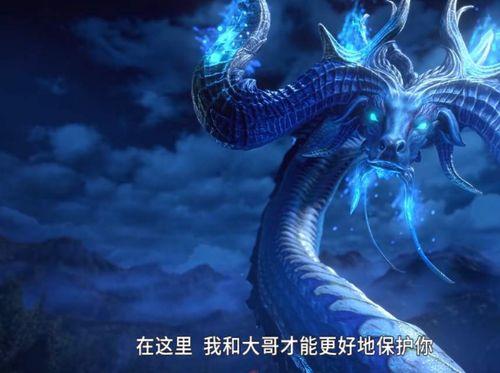 天青牛蟒爆料了吗视频,视频内容深度解析