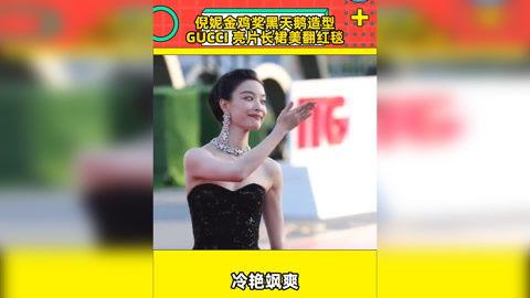 艺涵最新爆料新闻事件,揭秘娱乐圈最新劲爆事件内幕 第3张 艺涵最新爆料新闻事件,揭秘娱乐圈最新劲爆事件内幕 第3张